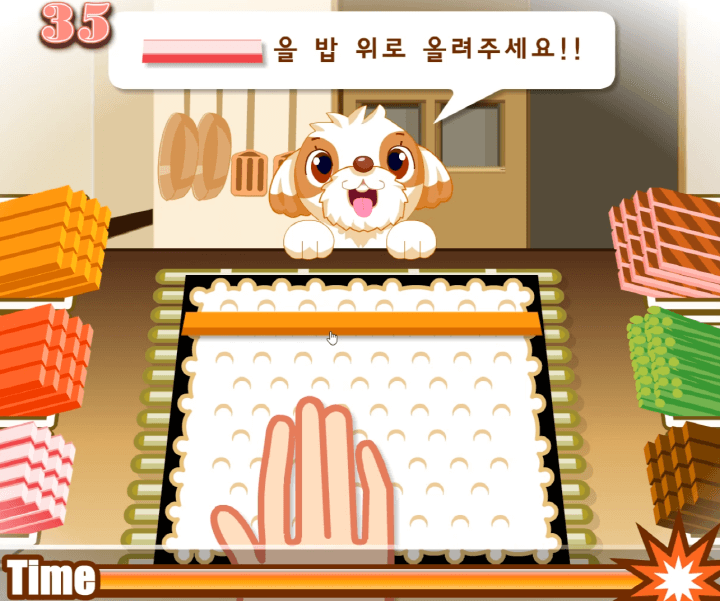 쟈스민의-김밥만들기-중급-쥬니어네이버-플래시게임-플레이2-밥-위에-단무지를-올려놓는-화면