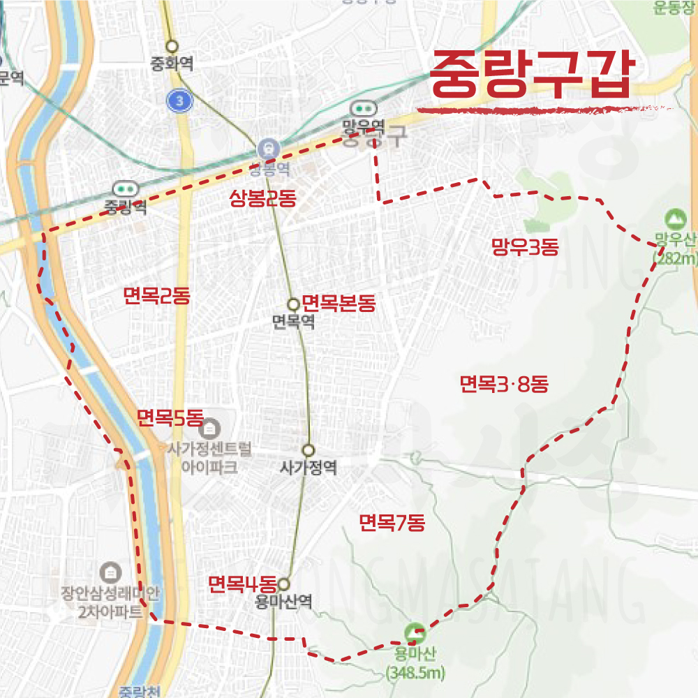 서울특별시-중랑구갑-선거구-동표시