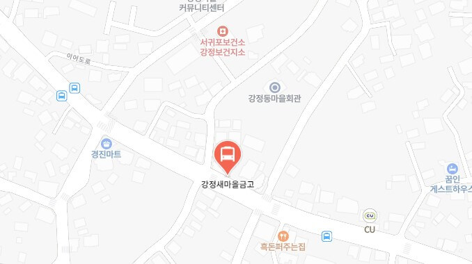 강정새마을금고-제주공항버스-정류장-이미지