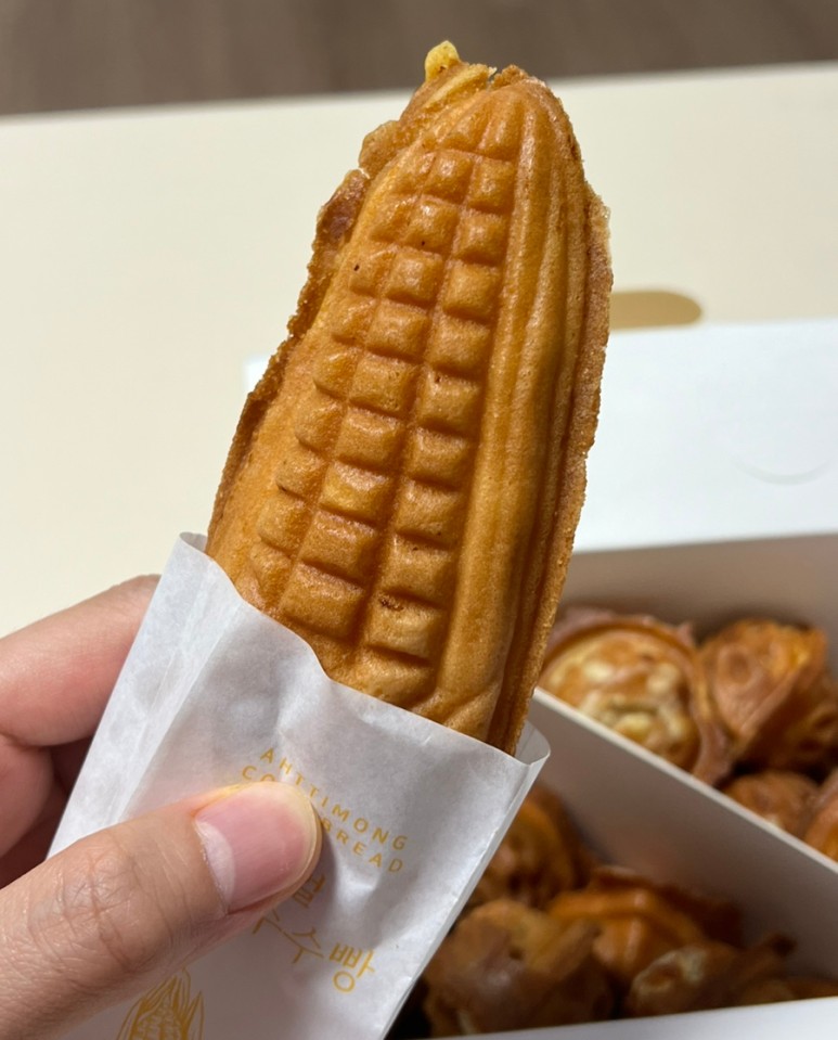 아띠몽 이미지
