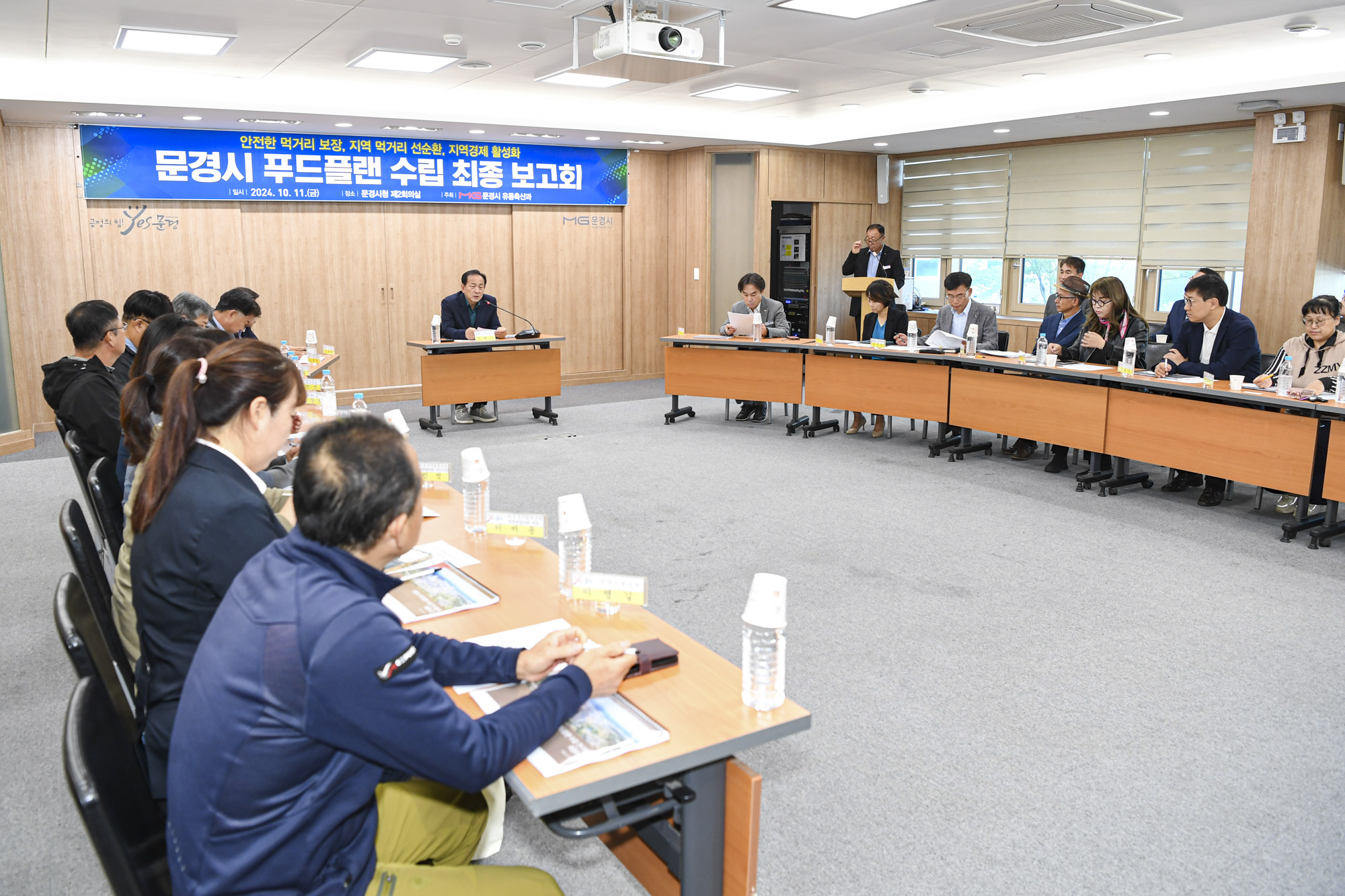 대한유통푸드 이미지