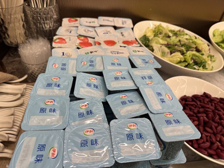 칭다오 오렌지크리스탈