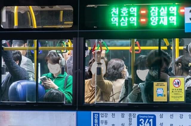 서울버스요금-인상