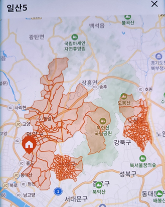 일산5캠프 배송지역 이미지