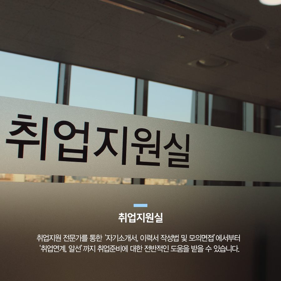  소프트웨어학과취업 IT전문학원에서 준비하자!