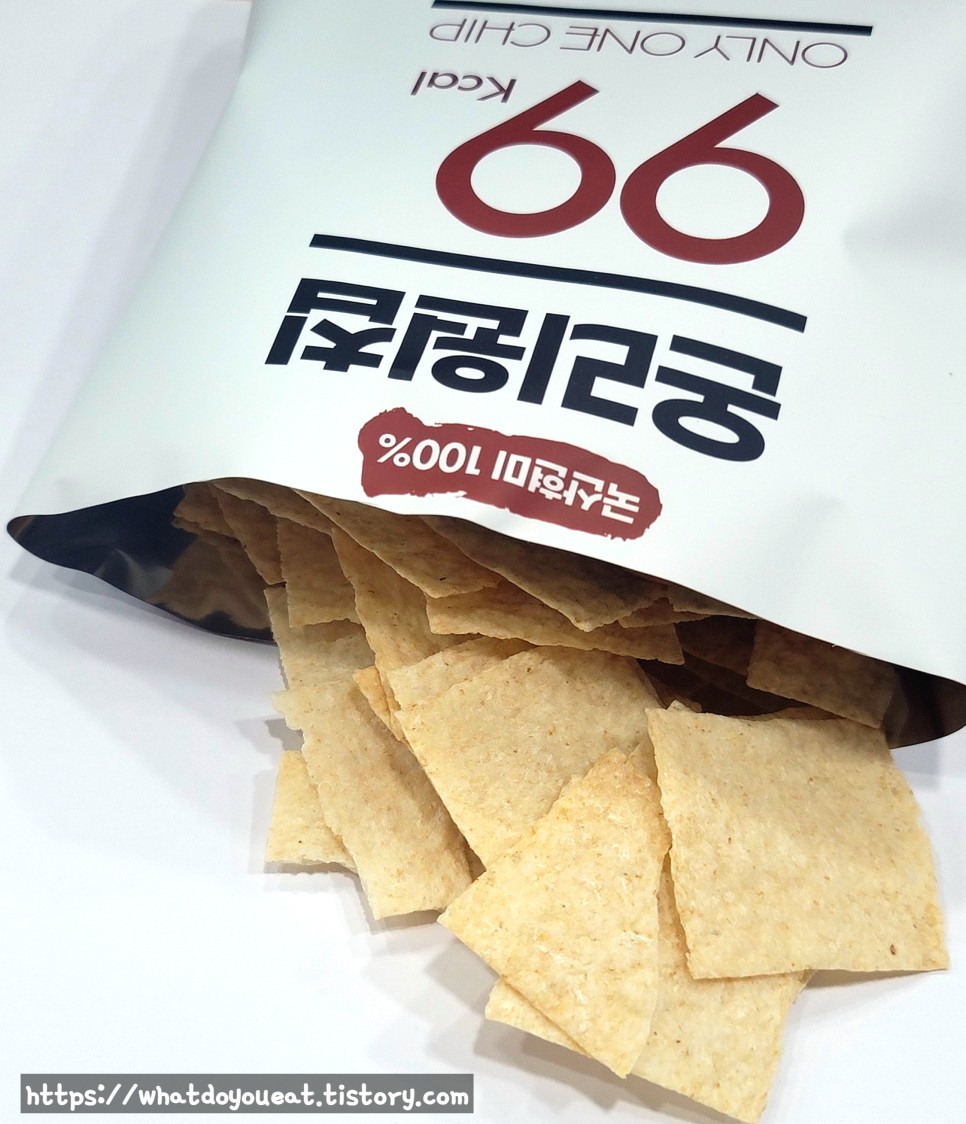 투데이온리 이미지