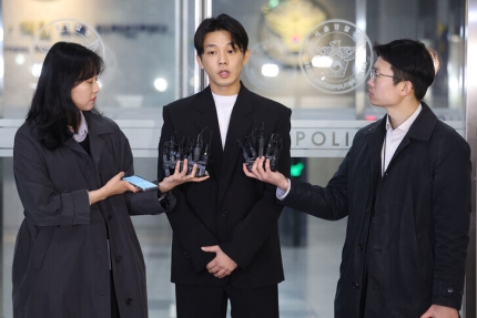  유아인 마약 혐의..과연 형량은 얼마나 나올까