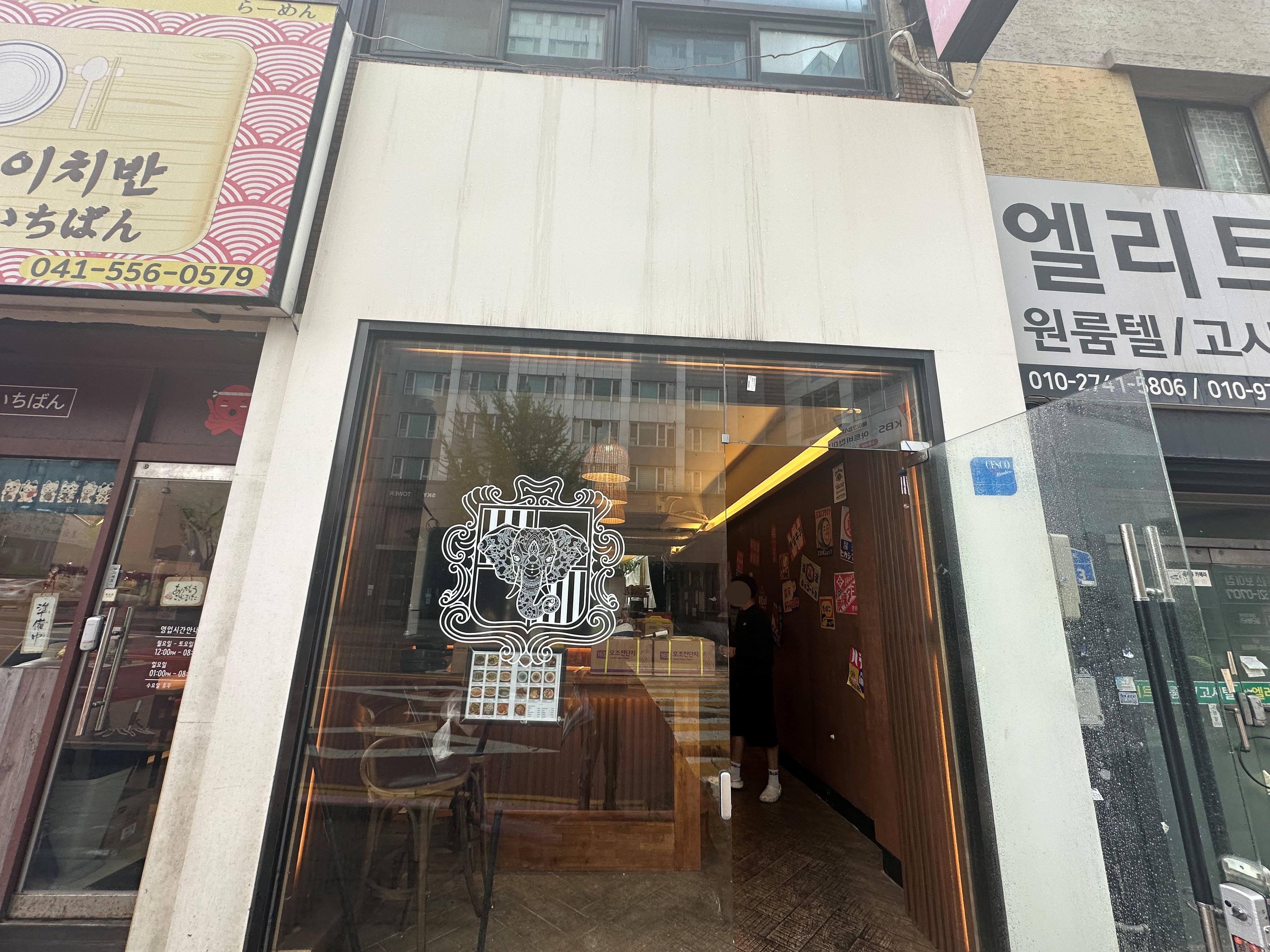 천안-맛집-신부동-레스토랑-텐아시아