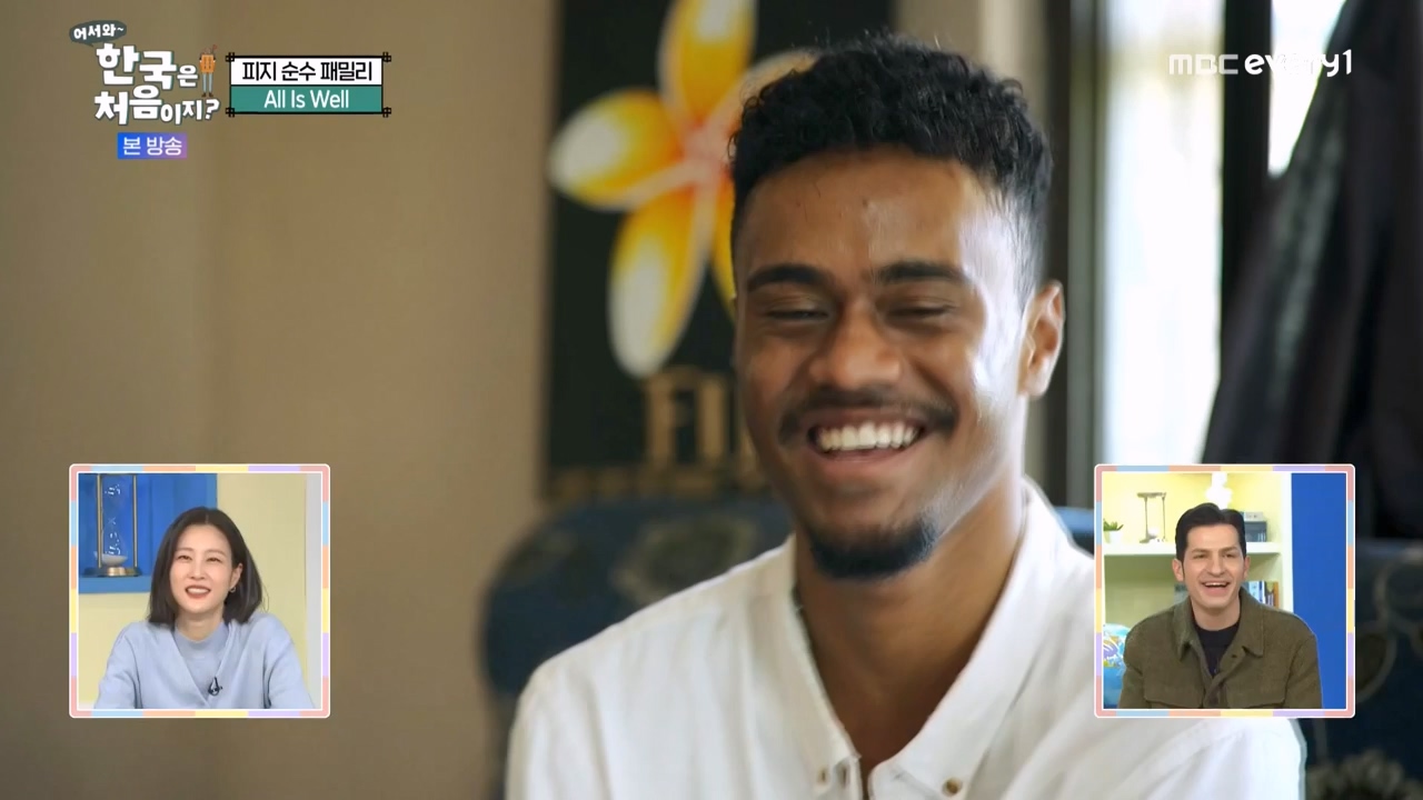 어서와 한국은 처음이지 시즌2.E298.240119p-NEXT.mp4_20240119_202301.776.jpg