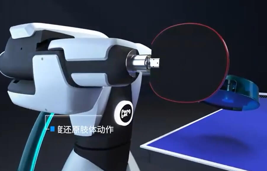  탁구 서비스 로봇 '팡봇' 선보여 VIDEO: This is a table tennis service robot