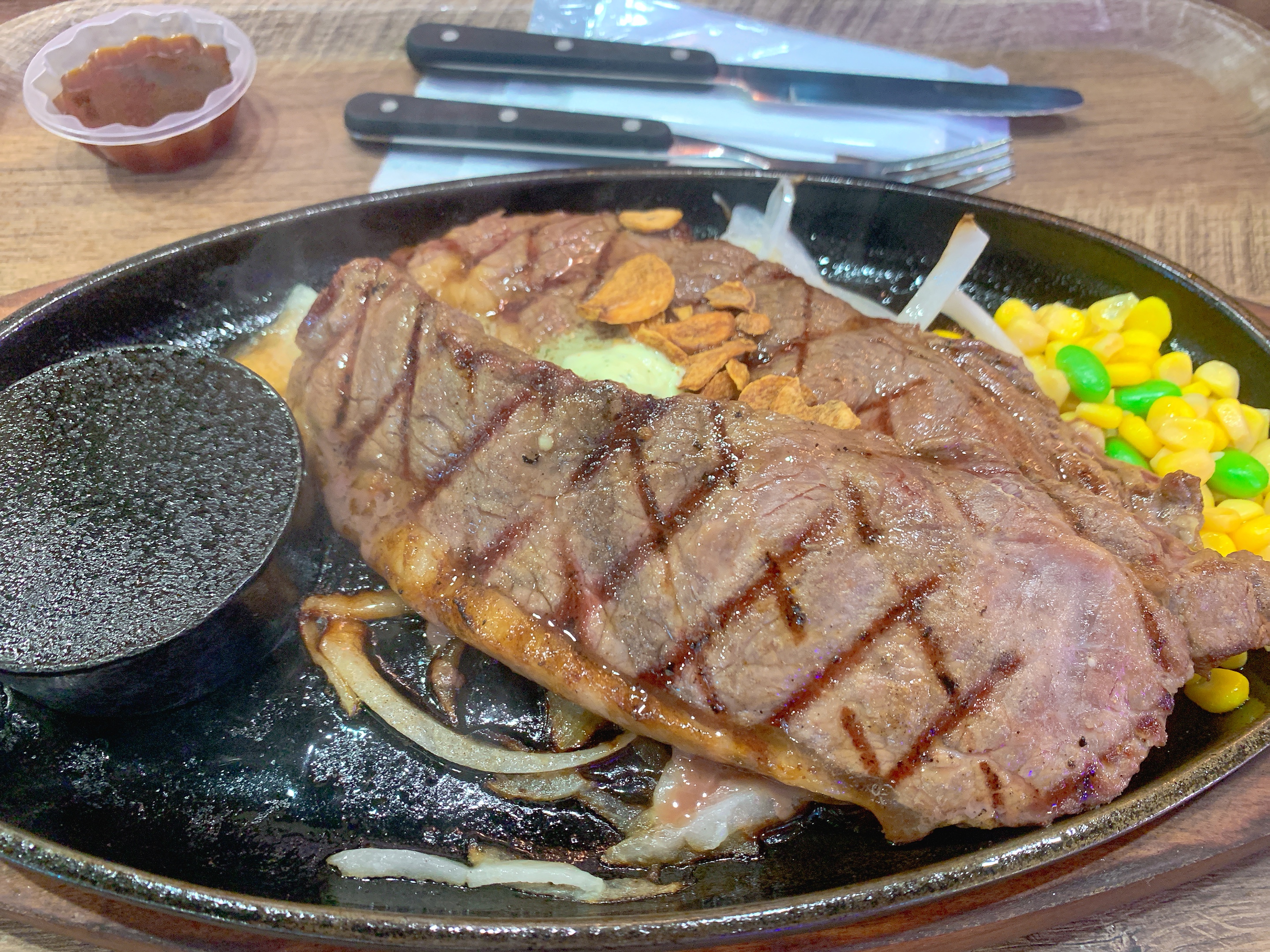 설로인 스테이크 300g