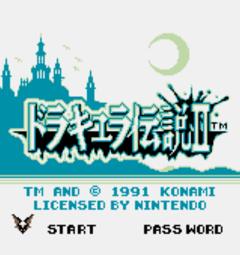  GB - Dracula Densetsu II (게임보이 / ゲームボーイ 게임 롬파일 다운로드)