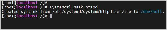 리눅스 서비스 마스크 설정