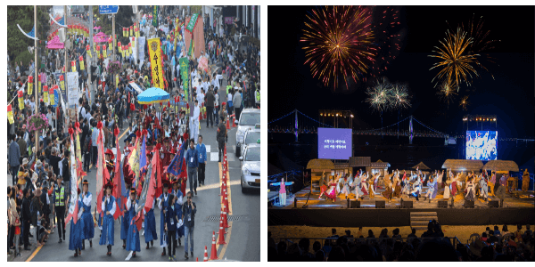 광안리 어방 축제 퍼레이드&#44; 뮤지컬 사진 [출처: 대한민국 구석구석]