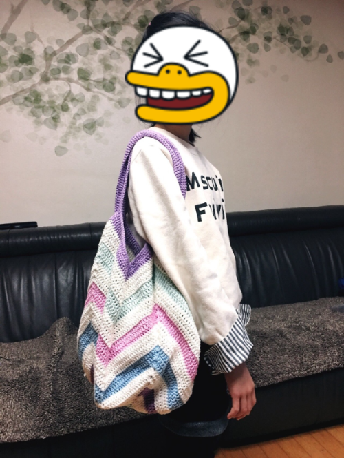 가방
