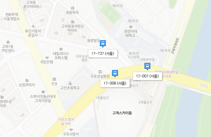 최강 야구 직관