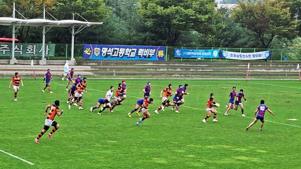 럭비경기 관람 후기! 1도 15