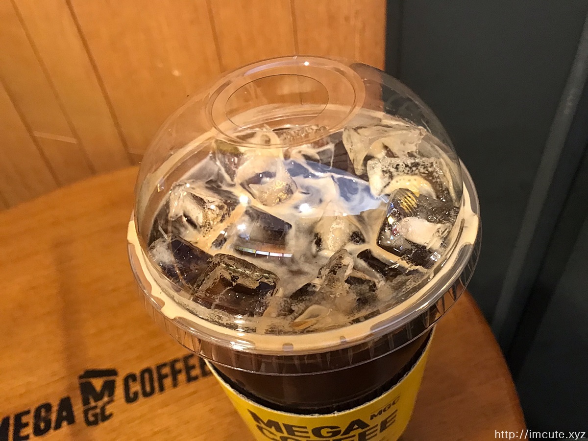 메가커피 메가리카노 1리터커피 위엄 맛보다 메가커피 메가리카노 1리터커피 위엄 맛보다