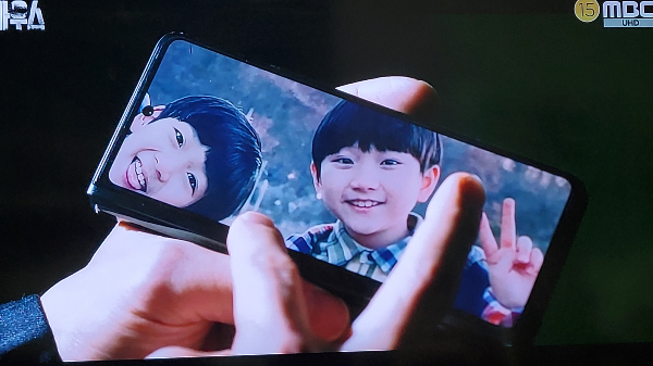 빅마우스