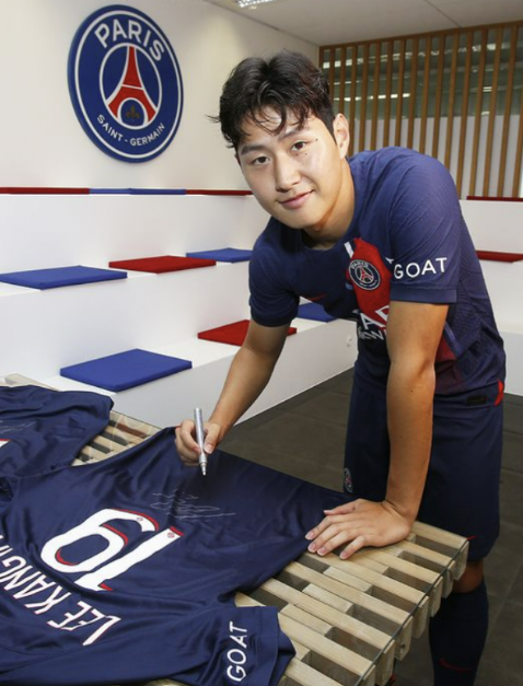  이강인 PSG 중계 로그인 없이 무료 시청 PSG VS 스트라스부르