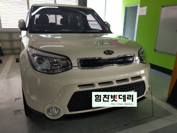  창원배터리/창원밧데리/소울배터리/소울밧데리/신촌동밧데리/신촌동배터리/힘찬배터리 창원본점 /로케트배터리/GB60AL