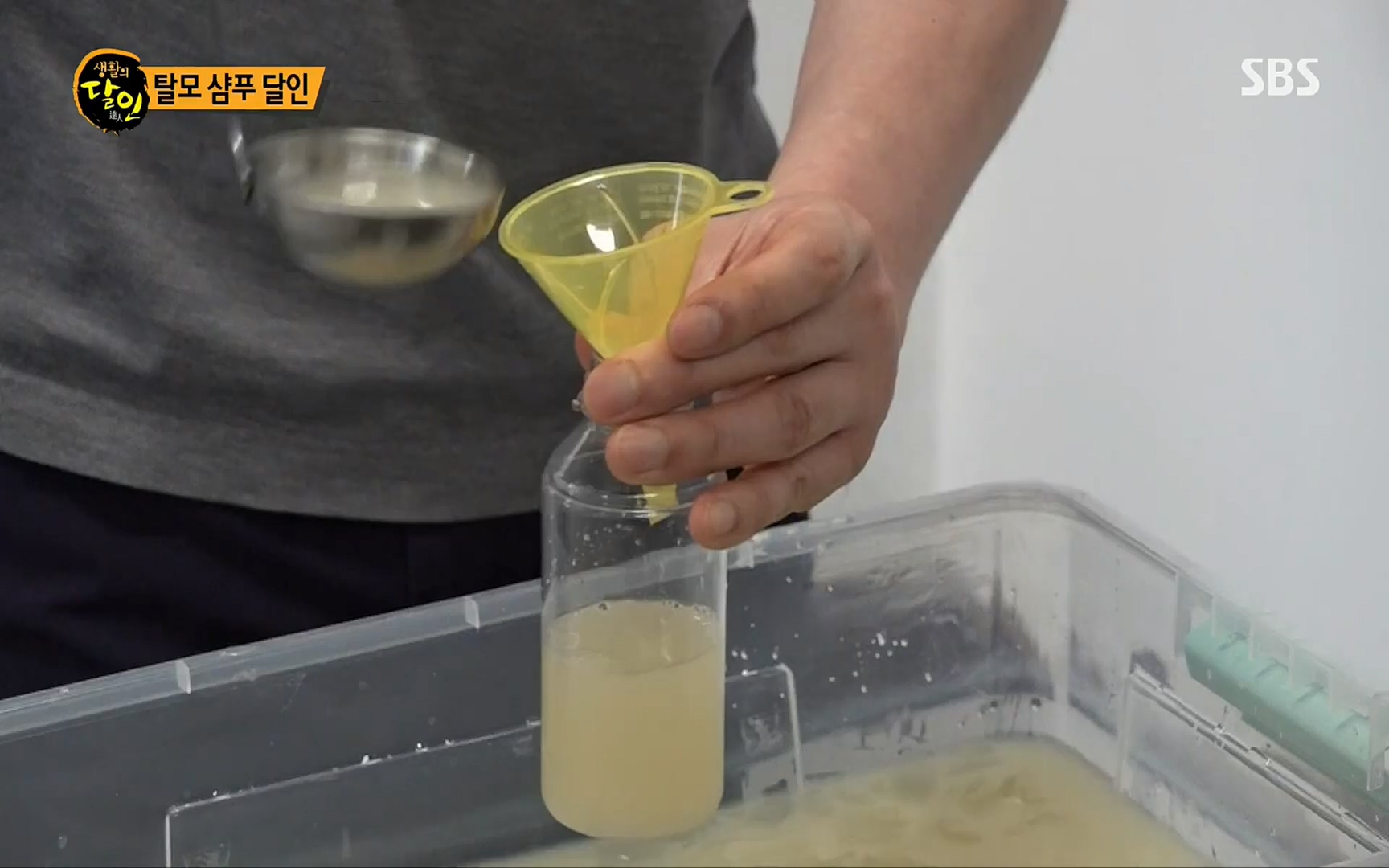 생활의 달인.E849.220627p.H264-F1RST.mp4_20220628_201156.962.jpg