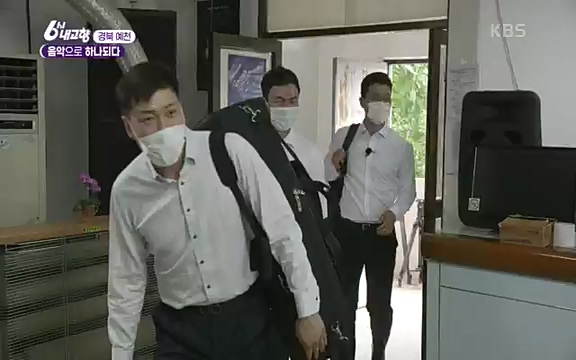 [7612회] 6시 내고향 - KBS7612회] 6시 내고향.ts_20220912_174116.981.jpg