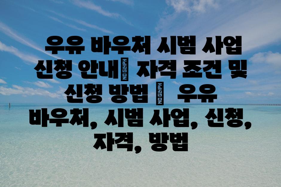 샘플 (3)