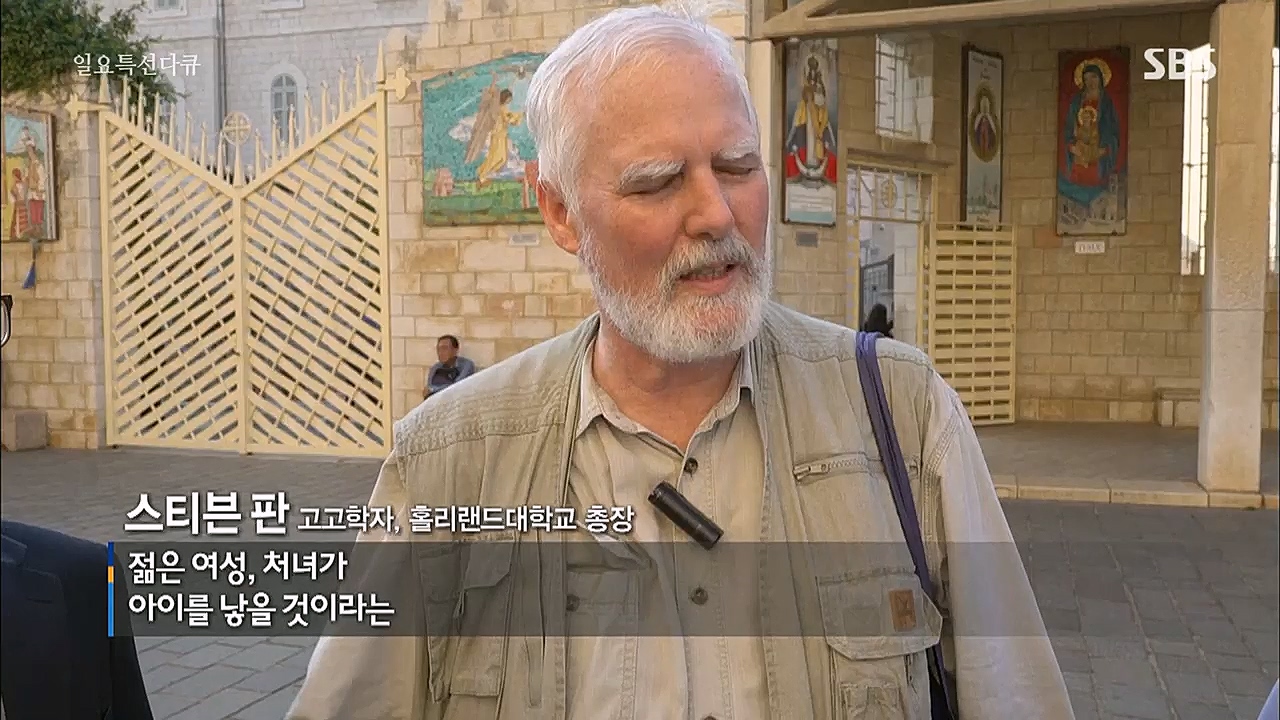 일요 특선 다큐멘터리.E301.221226p.H264-F1RST.mp4_20230109_201624.227.jpg