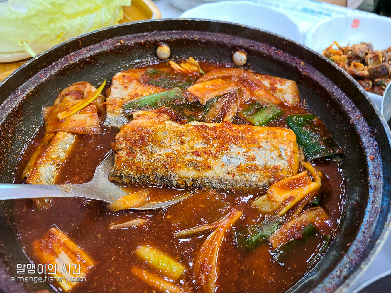 여수 게장 맛집 :: 유명한 황소식당 방문 후기 - undefined - 갈치조림 여수 게장 맛집 :: 유명한 황소식당 방문 후기 - undefined - 갈치조림