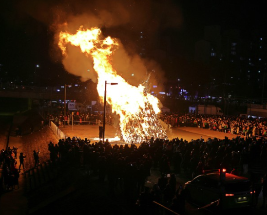 2024년 정월대보름&amp;#44; 정월대보름 행사 및 축제