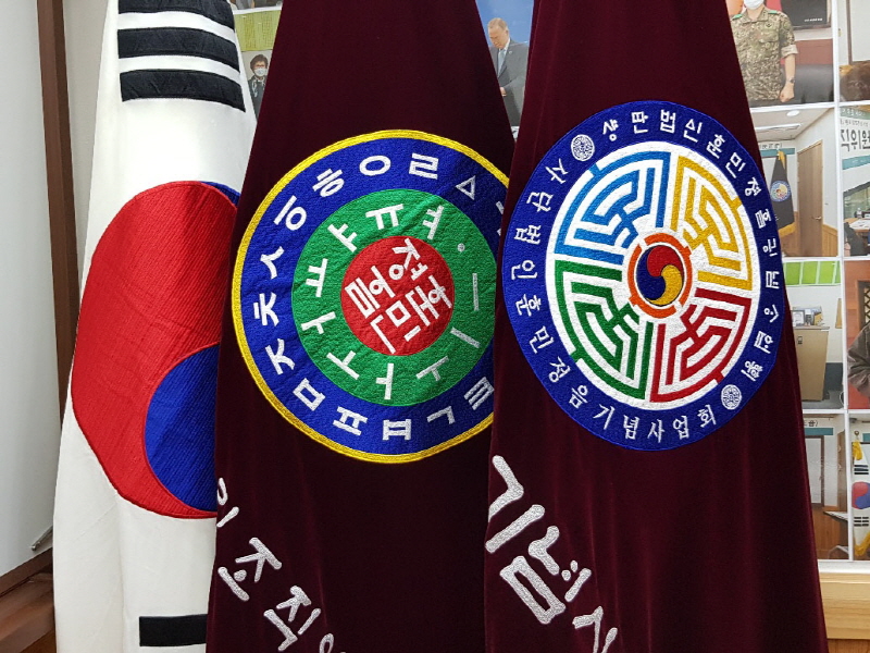 제2회 전국 훈민정음 독후감 공모대회 열린다 제2회 전국 훈민정음 독후감 공모대회 열린다