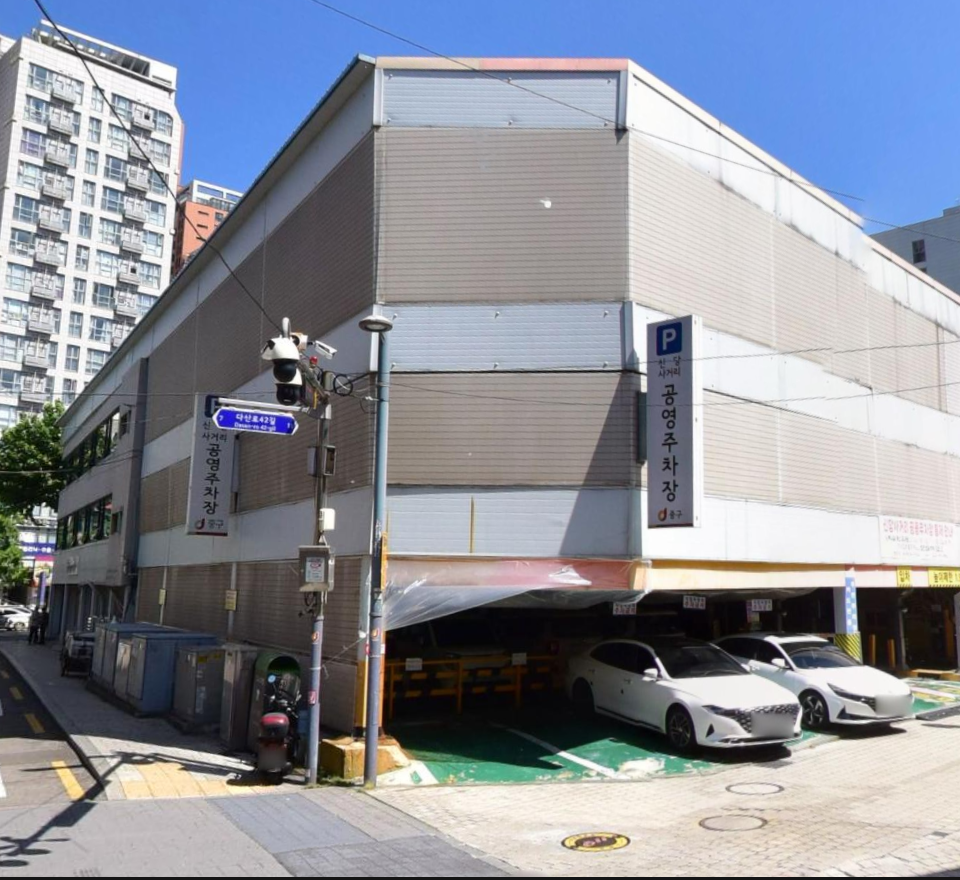 신당역 영남순대국 주차안내 (단속구역 주의💡)