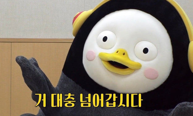  포식자를 만난 황제 새끼 펭귄들이 협력하는 장면 + 아델리 펭귄 vs 아델리 펭귄의 진실 강간, 매춘, 살인 폐륜 문화, 문제적 사회(인간의 시야에서는) 동물