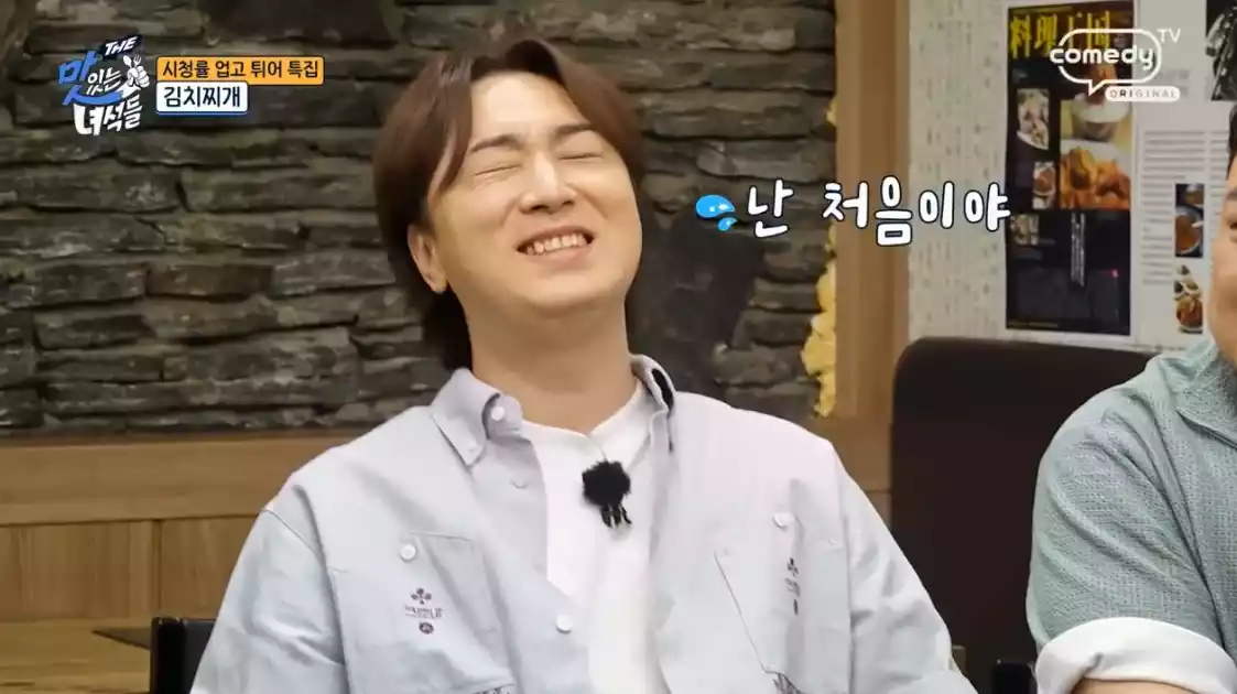 황제성