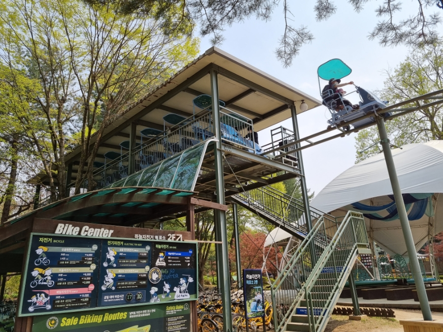 남이섬 배시간표 남이섬 배시간표, 할인 방법, 56