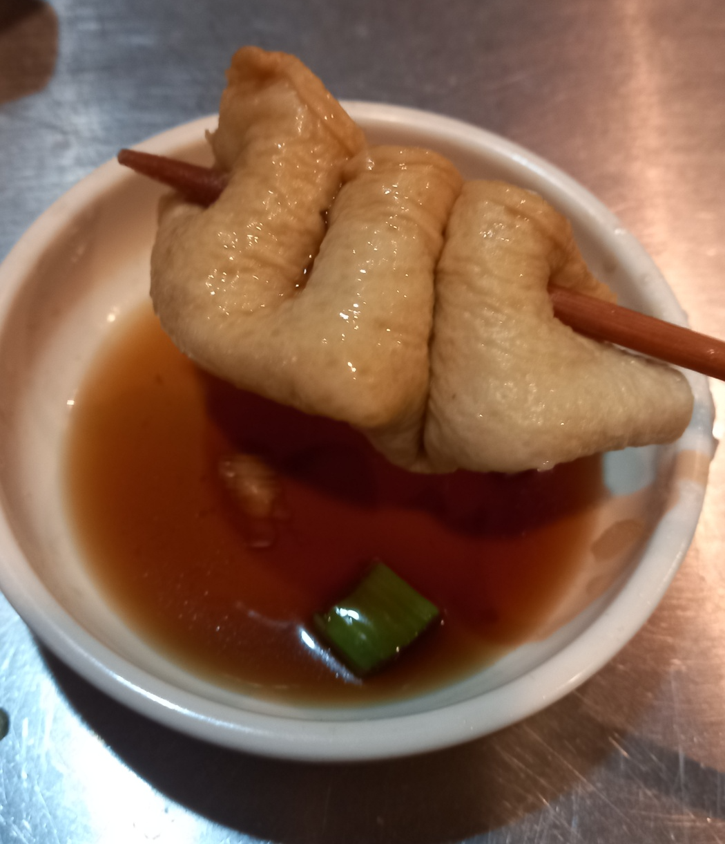 부평오뎅 대표 사진