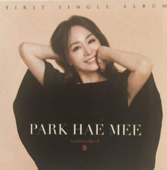 화수분 컴퍼니 이미지