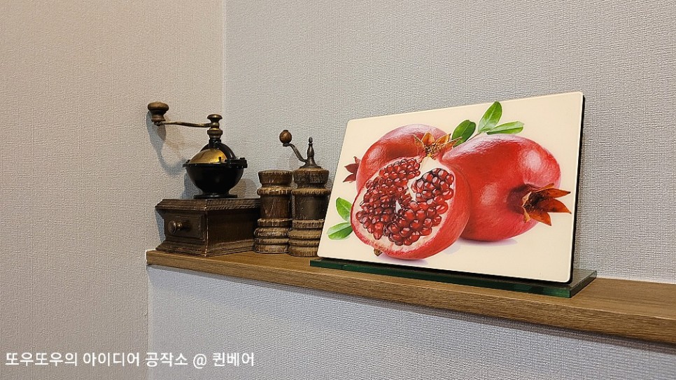 강남 복어국 (주차정보) 강남복칼국수 :: 25