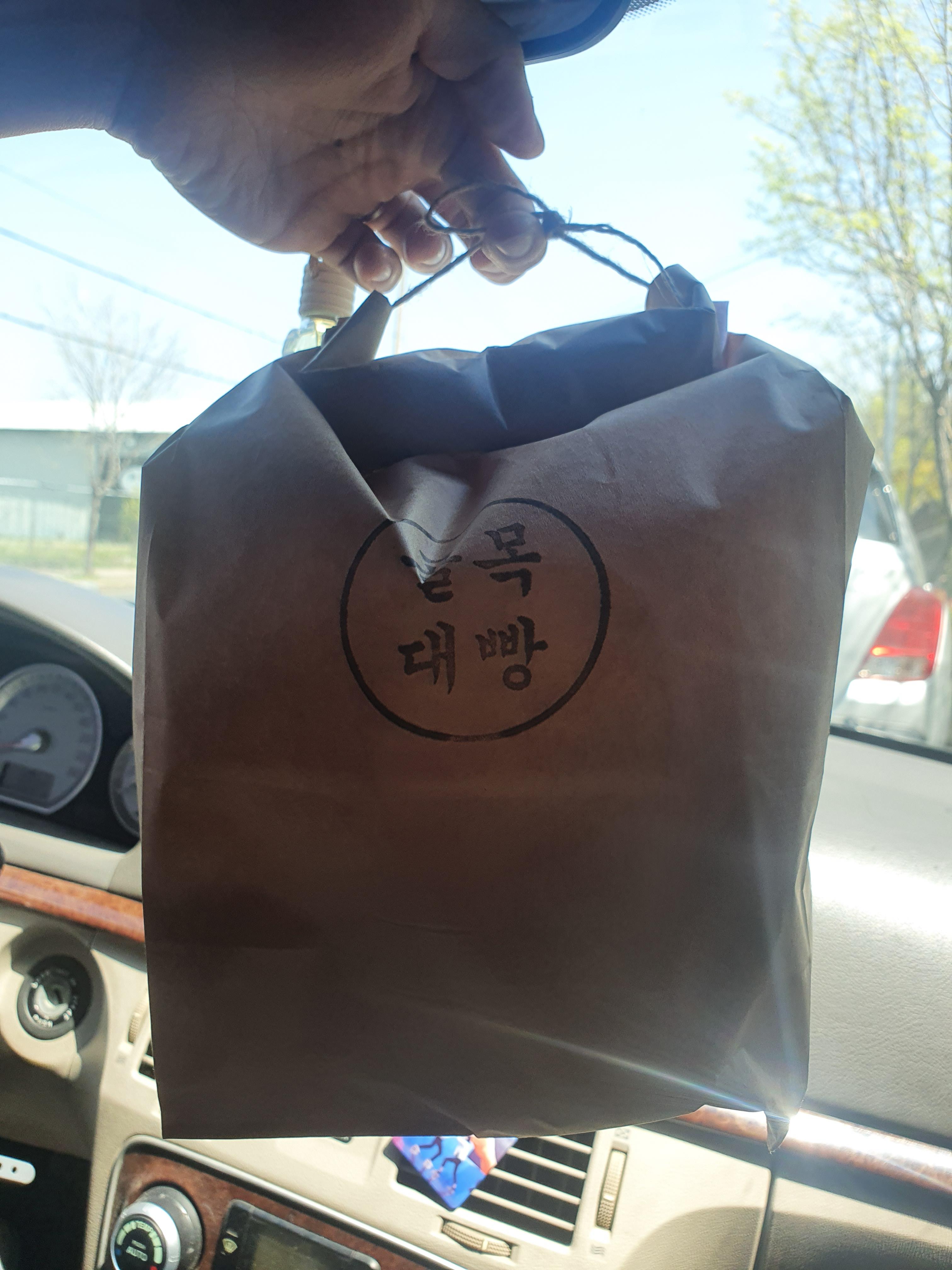  진주 신안동 골목대빵