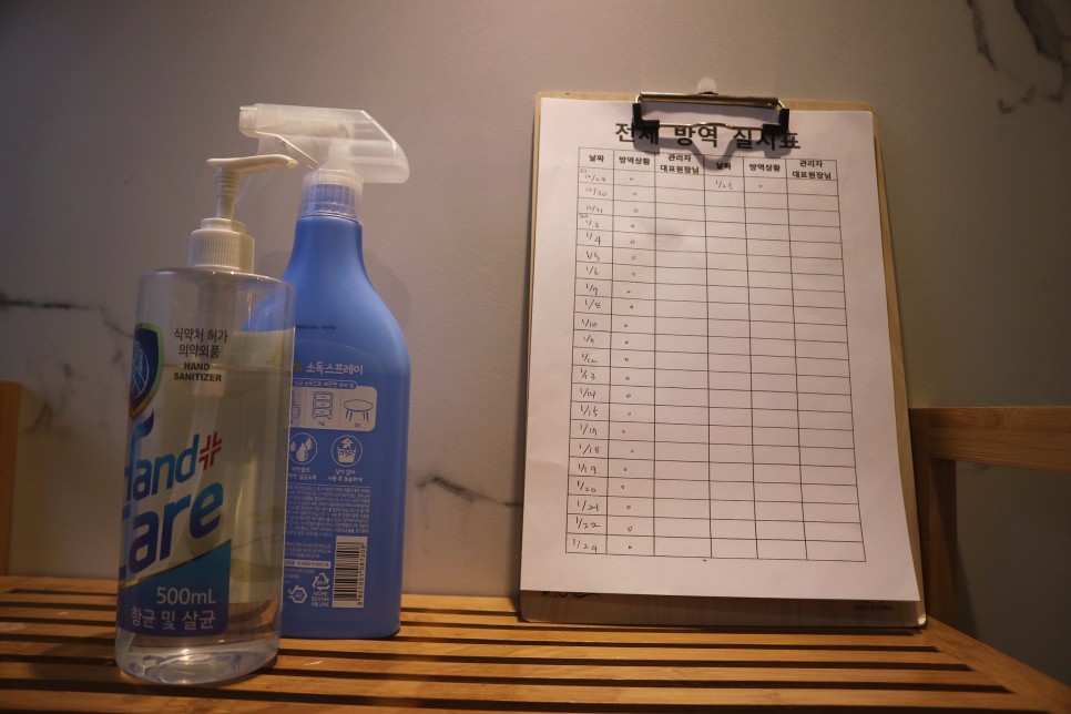 범계에스테틱_씨엘오비스에서 3