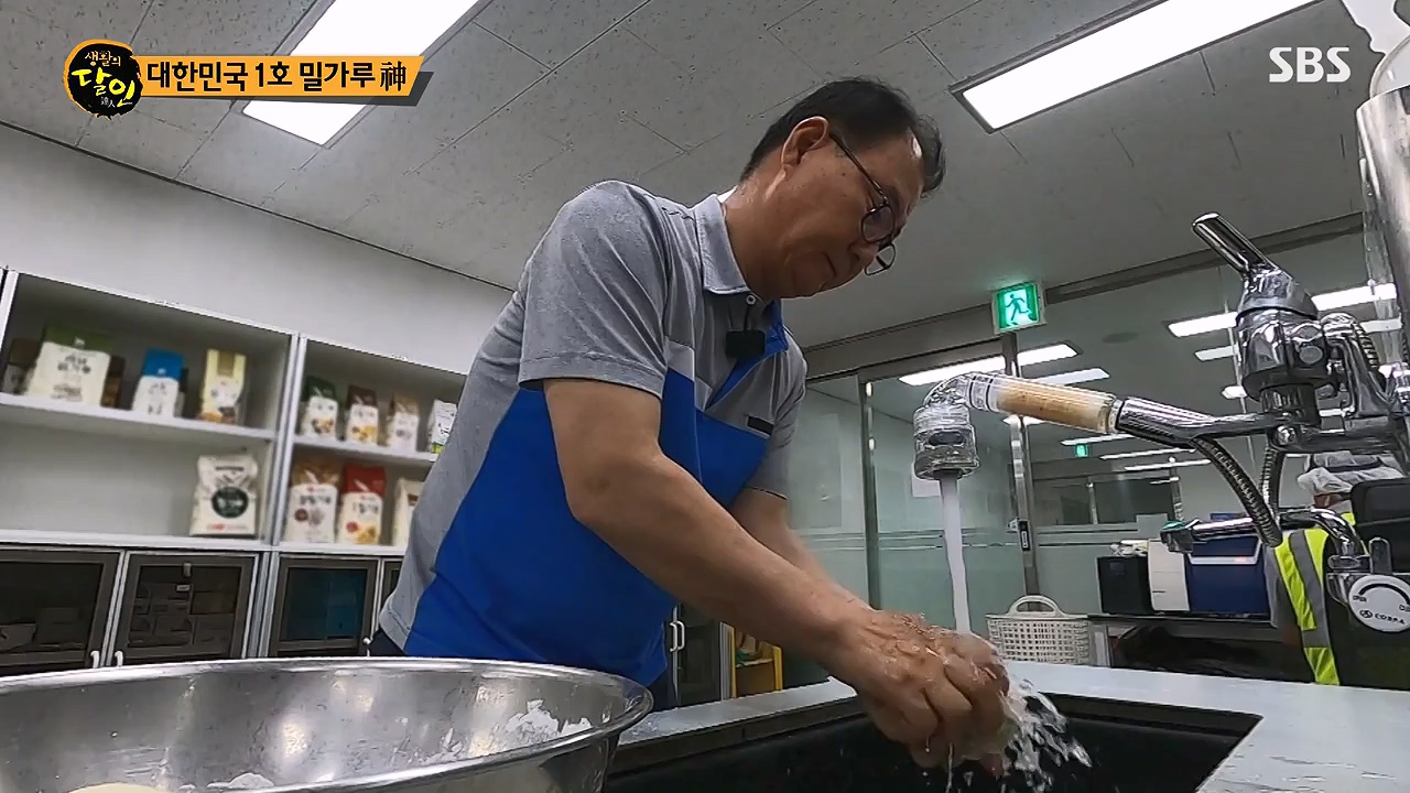 생활의 달인.E940.240618p-NEXT.mp4_20240618_195140.777.jpg