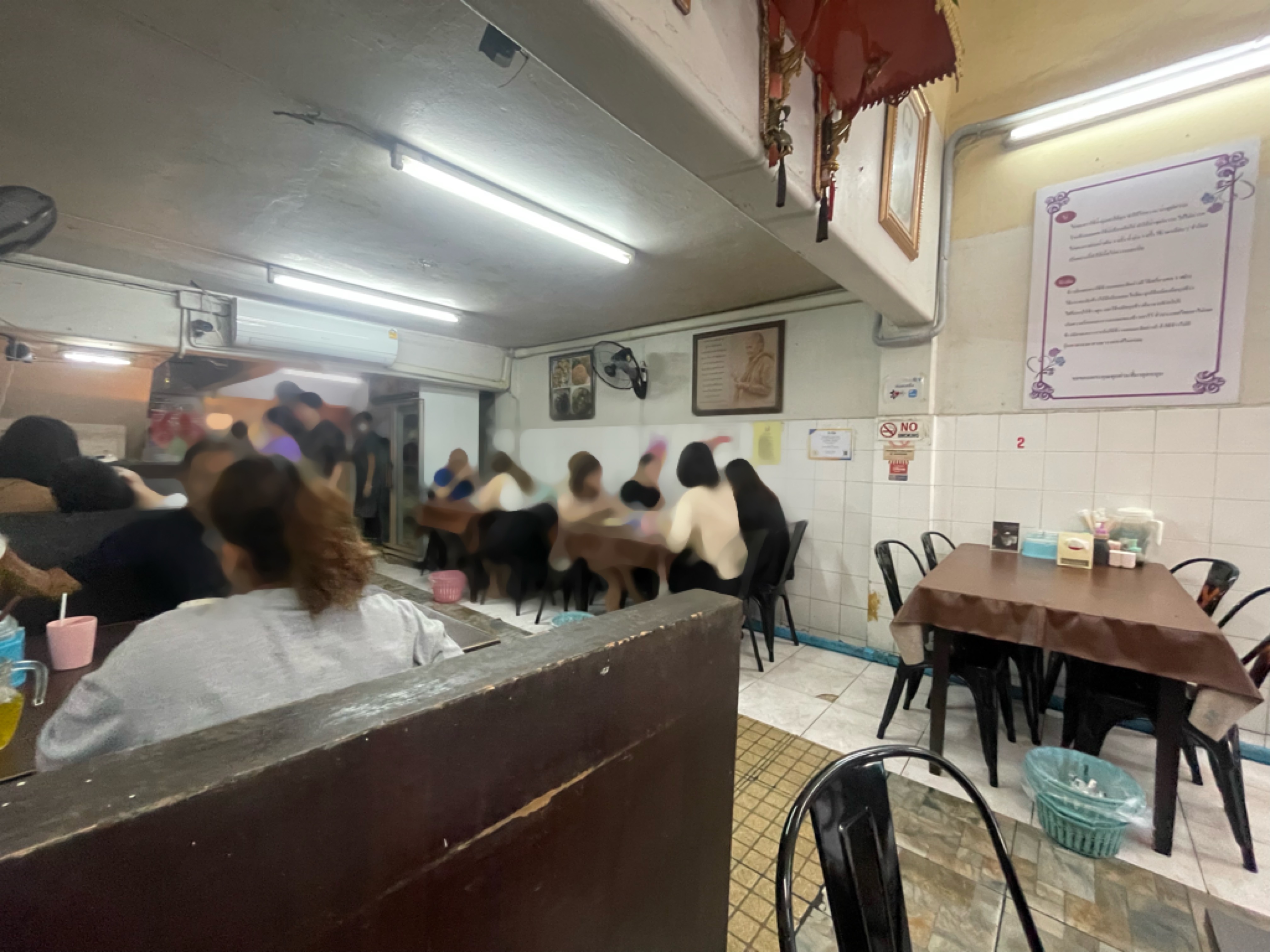 태국 치킨라이스 Boon Tong Kiat Singapore Chicken Rice 실내