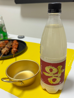 왕막걸리 이미지