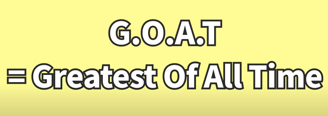 메시 GOAT 뜻