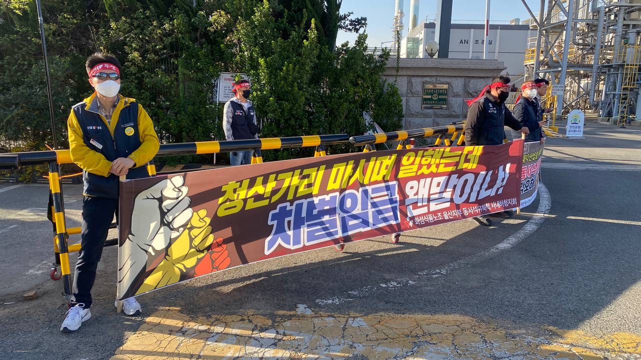 동서석유 이미지