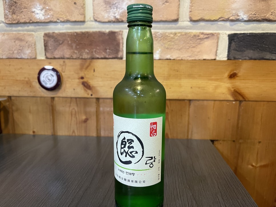 공원양꼬치 이미지