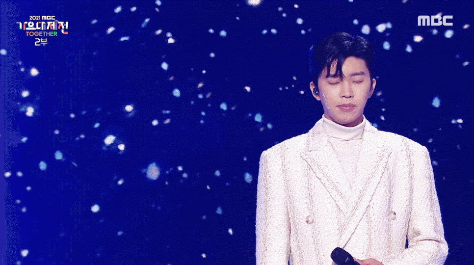 사랑아 같은 나의 무대 캡쳐/움짤 11