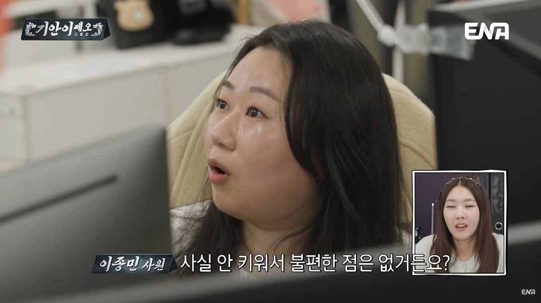 반려인이라면 꿈의 직장인 기업...jpg | 인스티즈