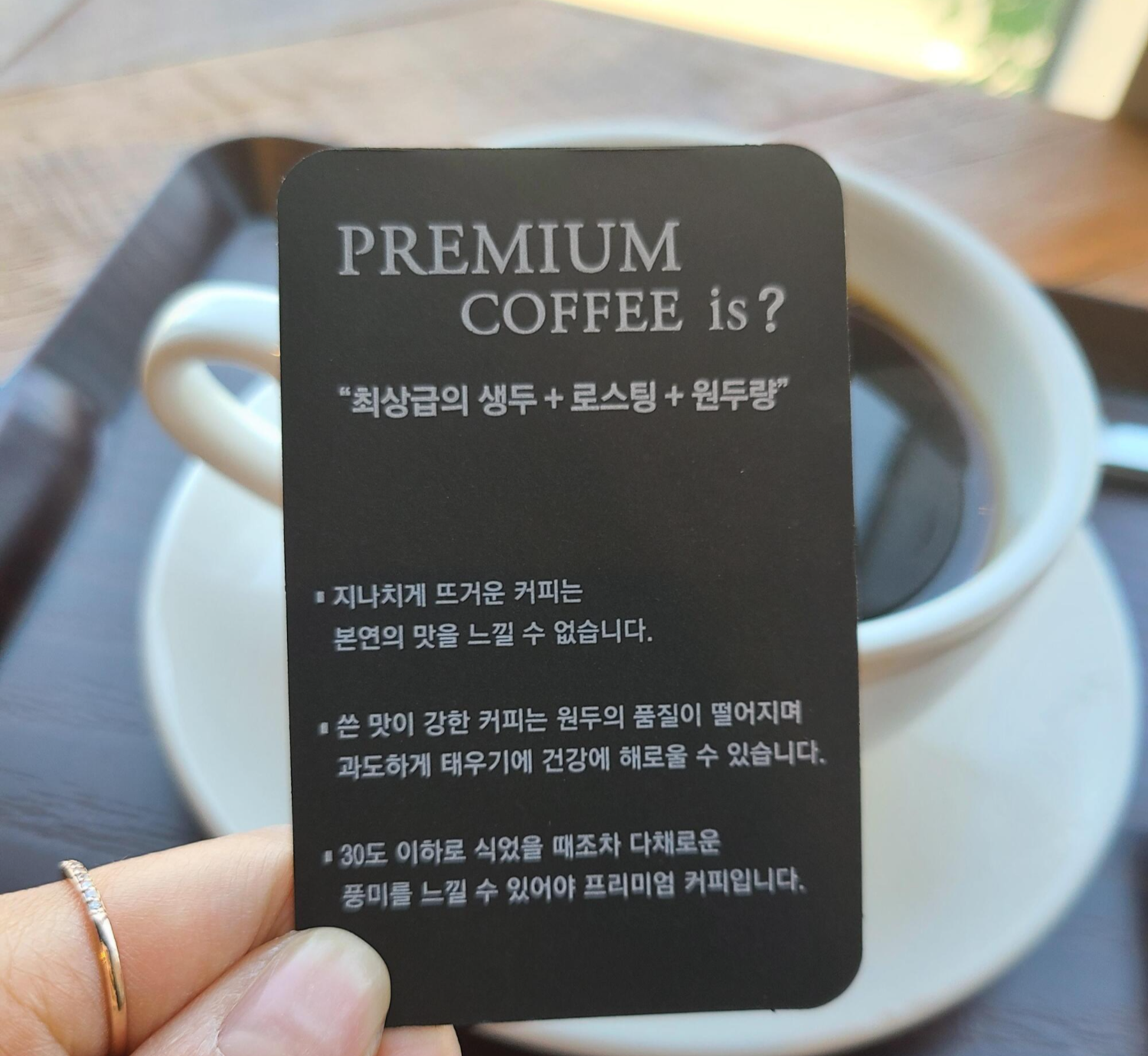 나인블럭_세종점